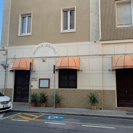 Sunny Апартаменты *